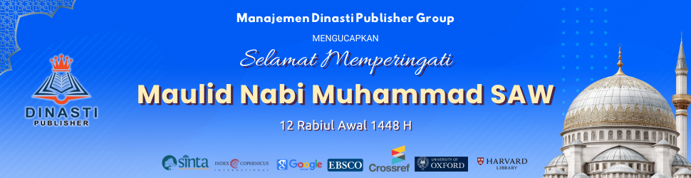Announcement Banner